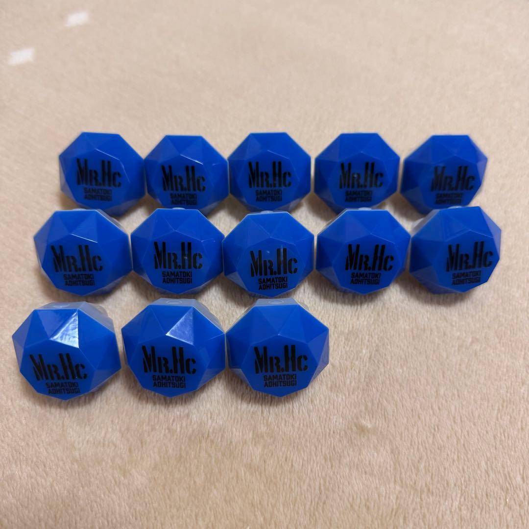 ご*そ様 ヒプノシスマイク リングライト 碧棺左馬刻