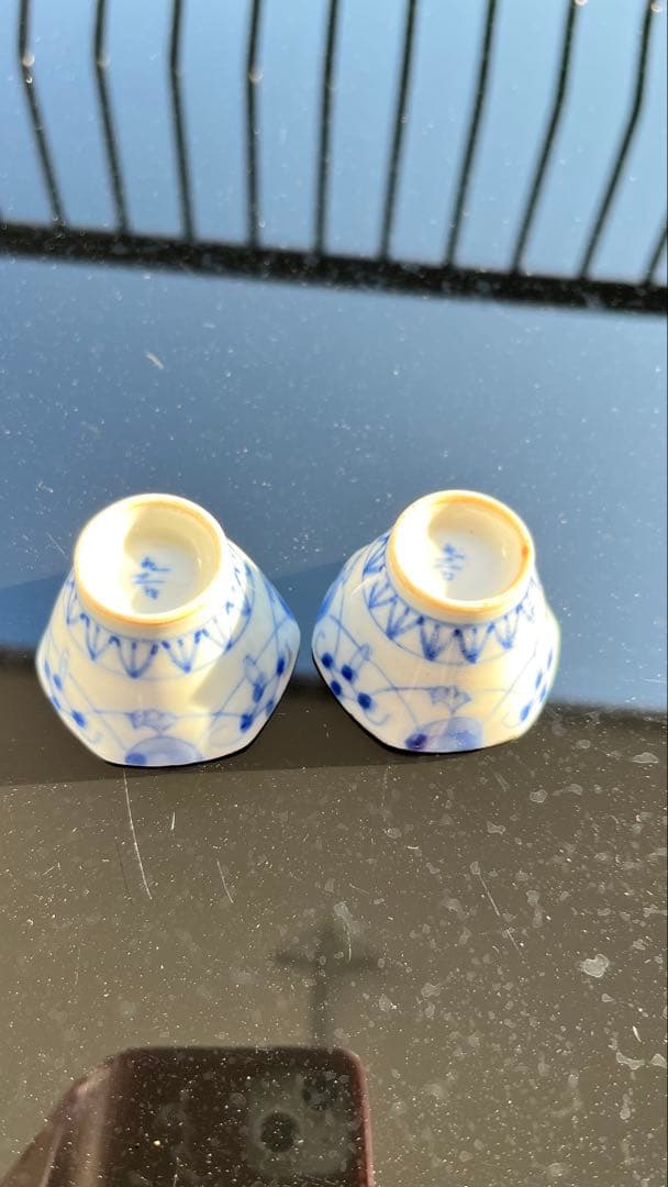 お猪口（幕末期）二個セット