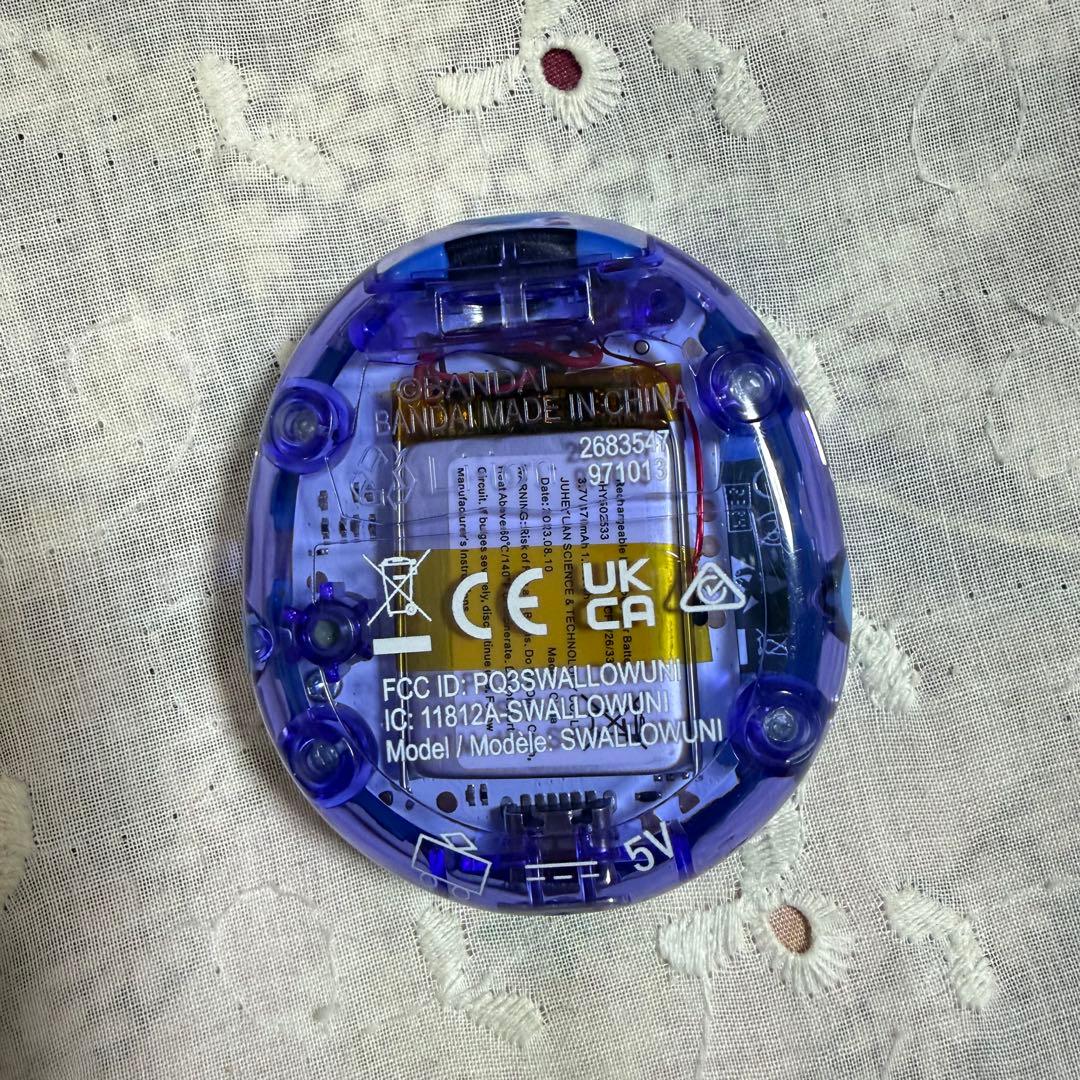 たまごっちユニ (Tamagotchi Uni) ブルー