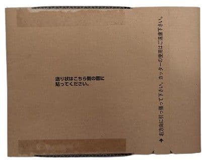 SD ガンダム外伝 ジークジオン編 スペリオルドラゴン エディション