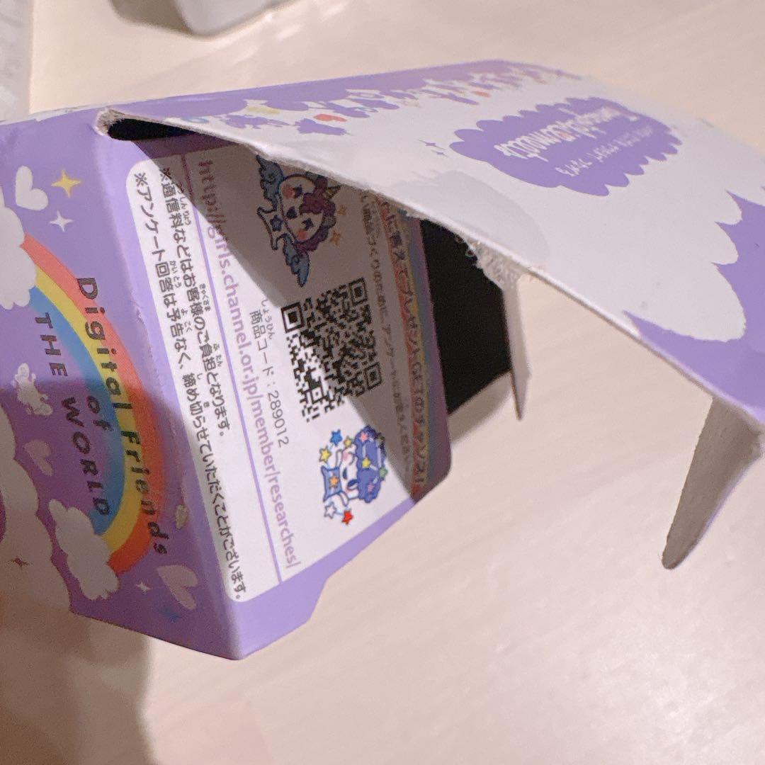 BANDAI たまごっちみーつ パープル　廃盤モデル