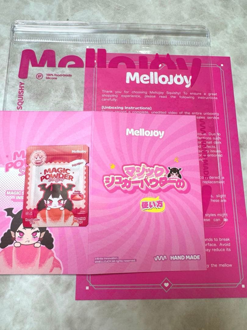 mellojoy メロジョイ カップケーキか？ シークレット