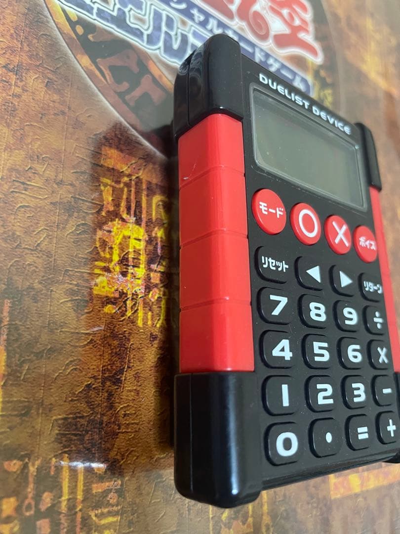遊戯王 新品未使用デュエリストデバイス DUELIST DEVICE 赤