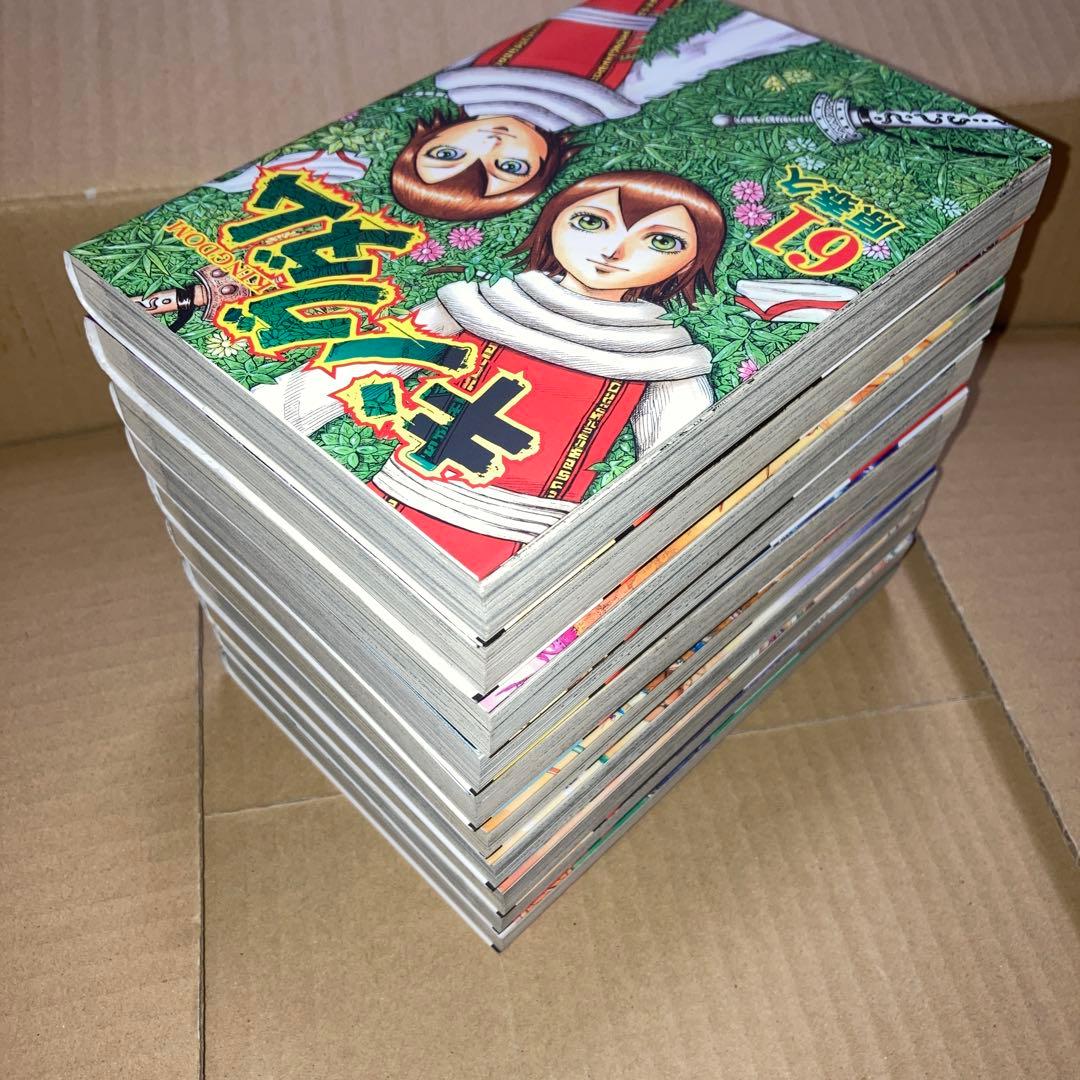 キングダム 1巻〜78巻＋2冊 最新刊 全巻セット