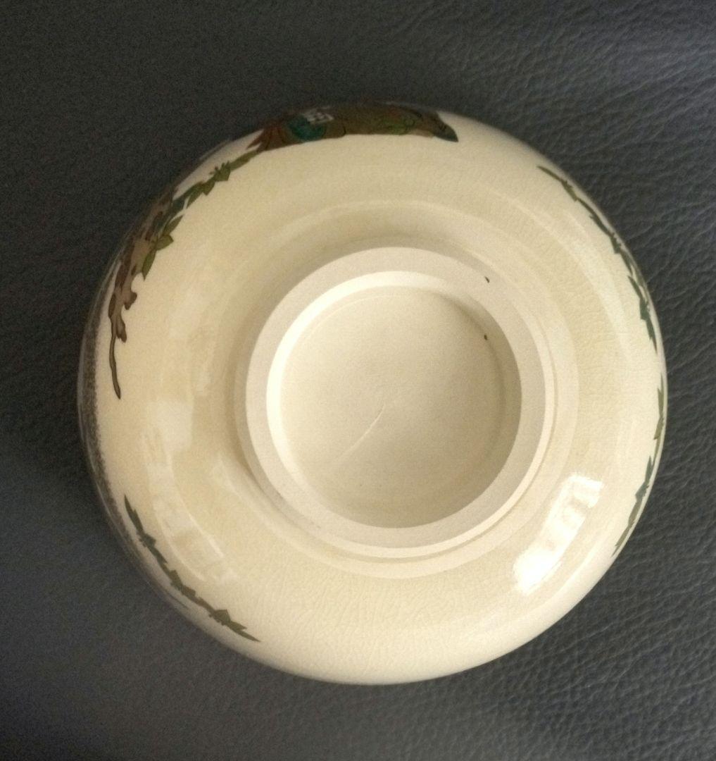 抹茶椀　瑞豊作　金彩　希少