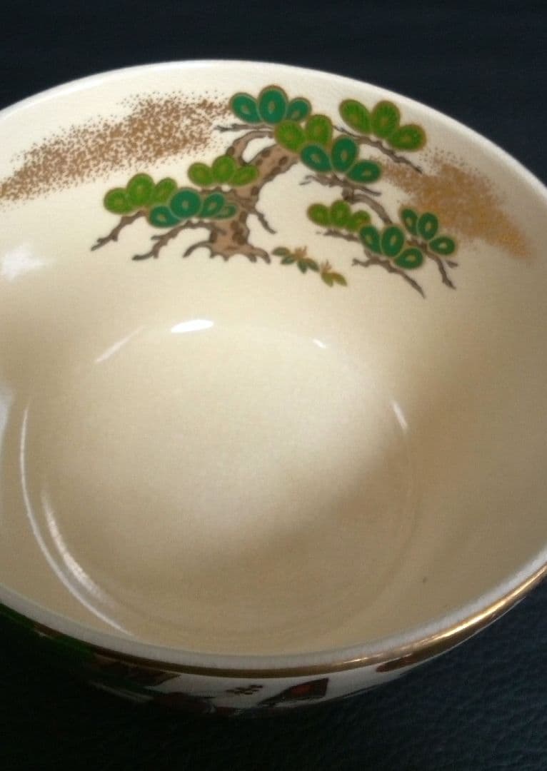 抹茶椀　瑞豊作　金彩　希少