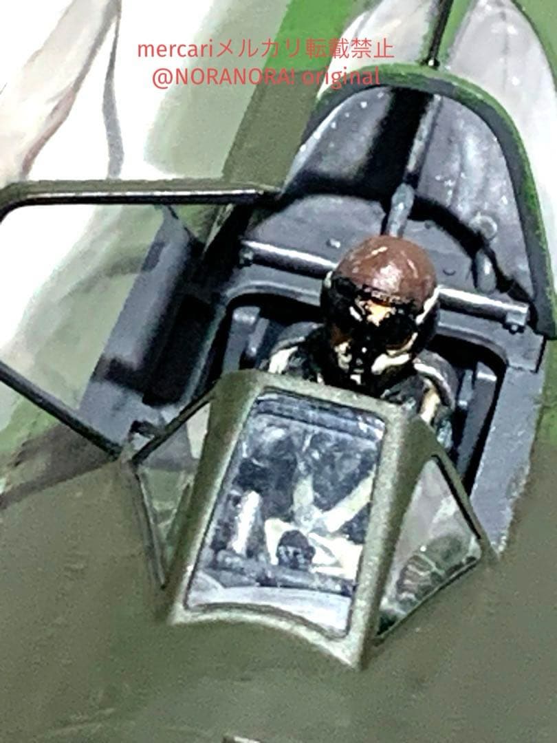 タミヤ 1／ 48 メッサーシュミット Me262 A－1a 完成品