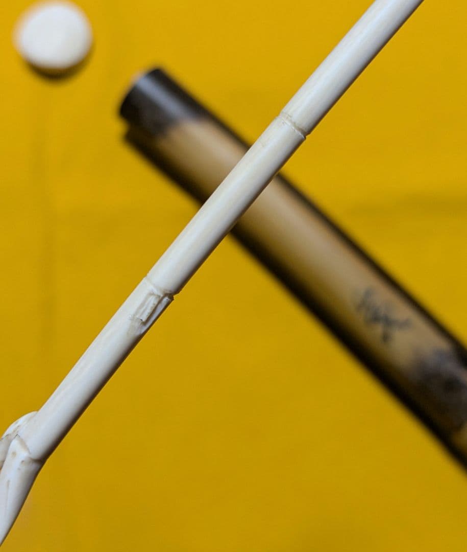 【閉店売り尽し】手彫茶杓 笹之葉型 短寸（箱入仕覆）