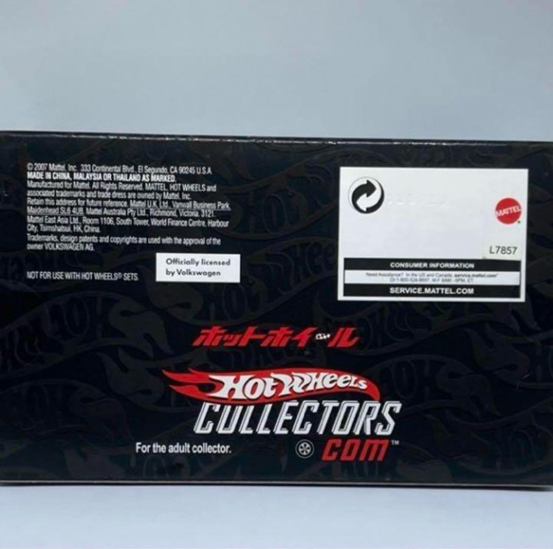 ホットウィール　カスタムカーショー　ドラッグバス・ドラッグトラック