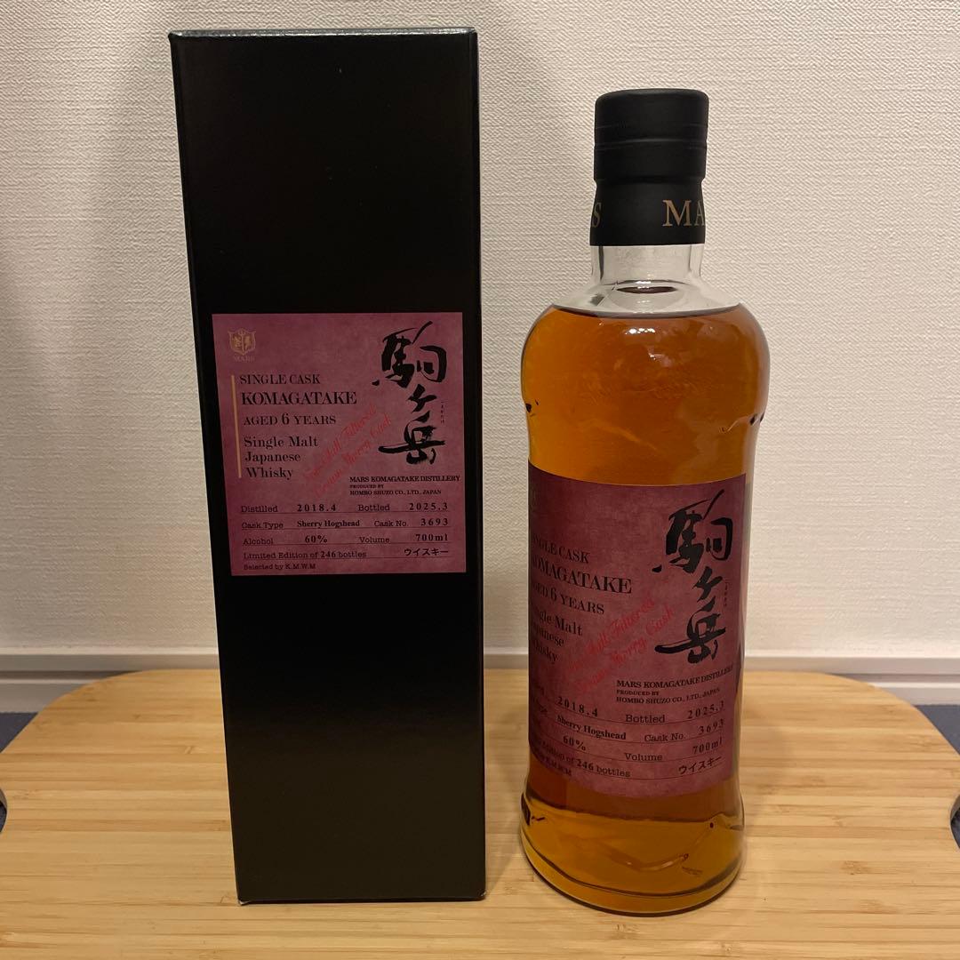 シングルカスク駒ヶ岳 2018 No.3693 マルス駒ヶ岳蒸留所