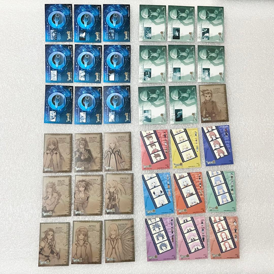 テイルズオブシンフォニア トレーディングカード ノーマルカード116枚セット