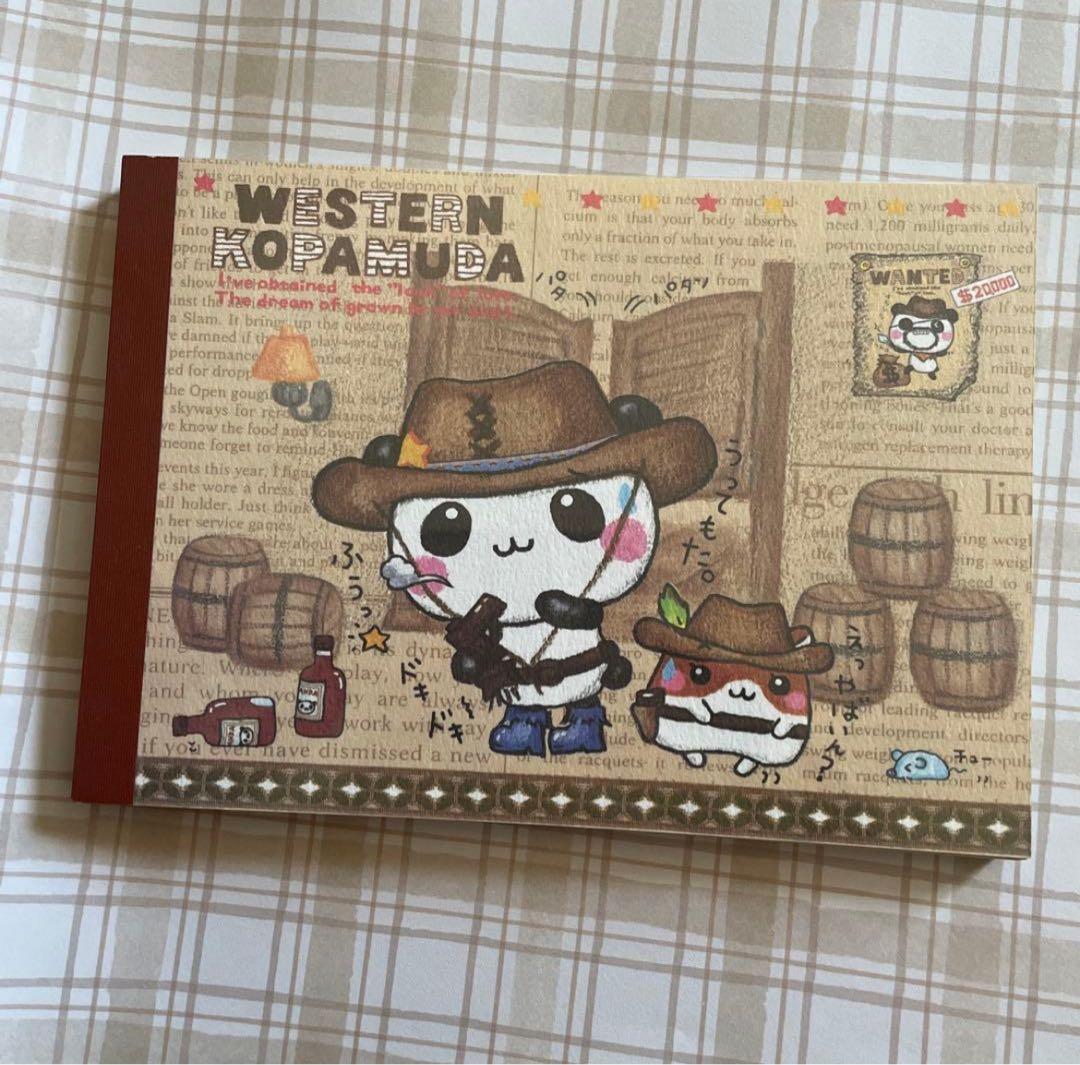 ノート・メモ帳 RRdd