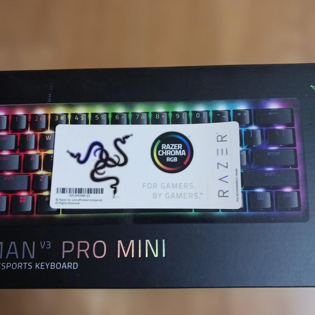 Razer Huntsman V3 Pro Mini キーボード本体