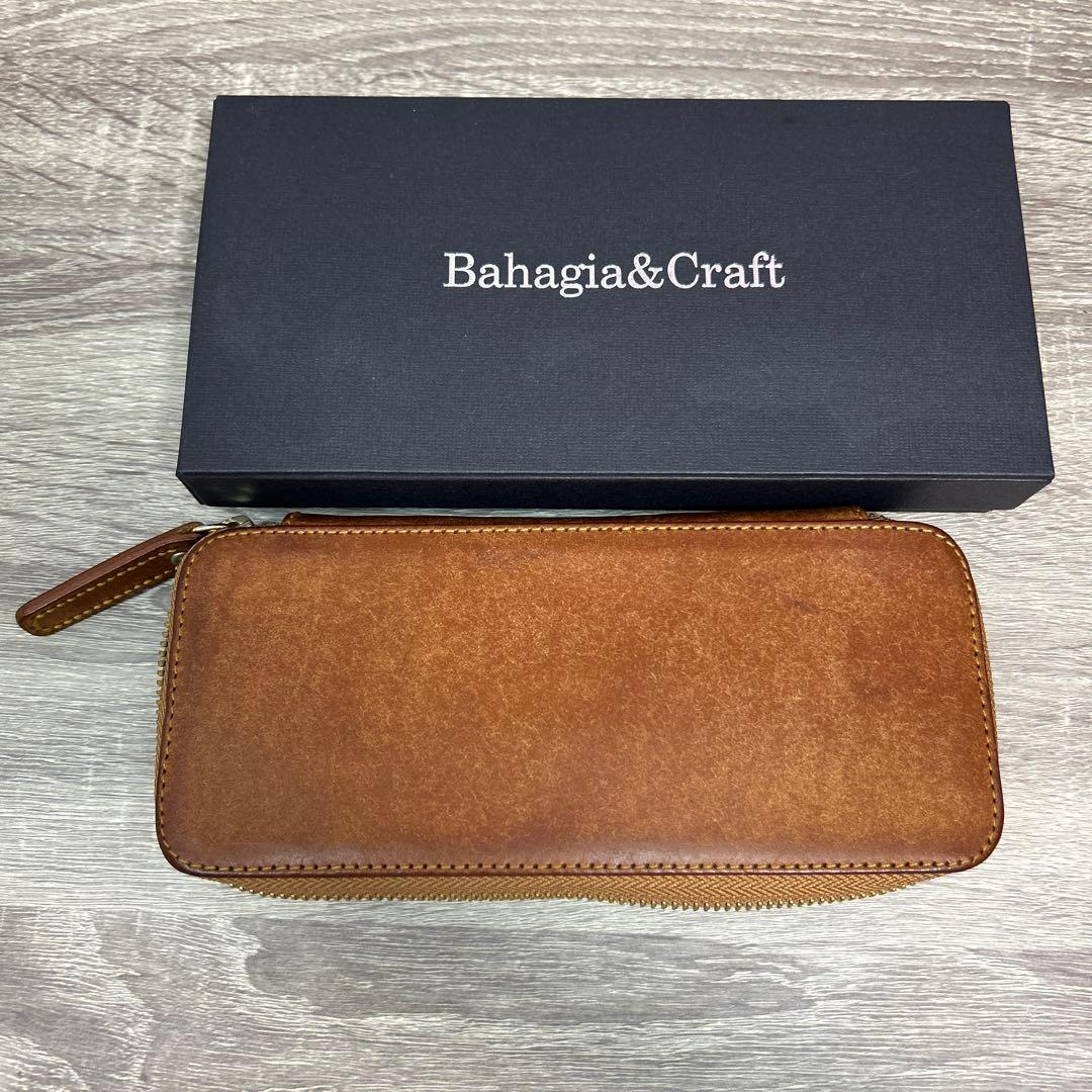 【大幅値下げ】クルトガダイブ、バハギア、ボナンなど高級文房具　早い者勝ち！！