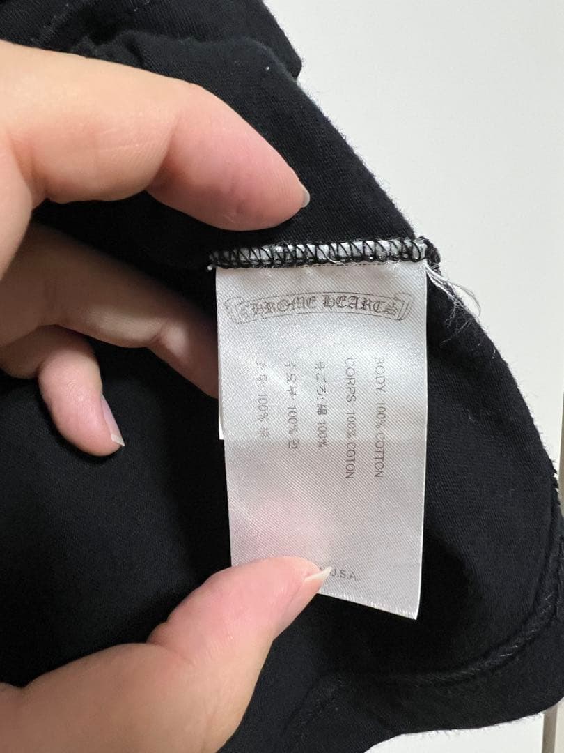 CHROME HEARTS ブラック Tシャツ　ホースシュー　ロゴ　国内正規品