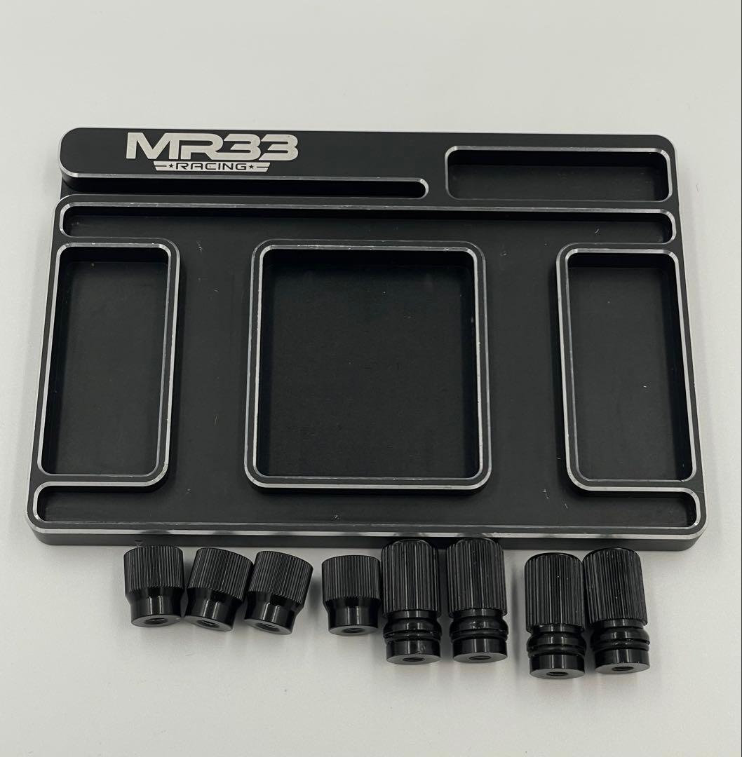 HUDY セットアップステーション 1/10 ツーリングと他