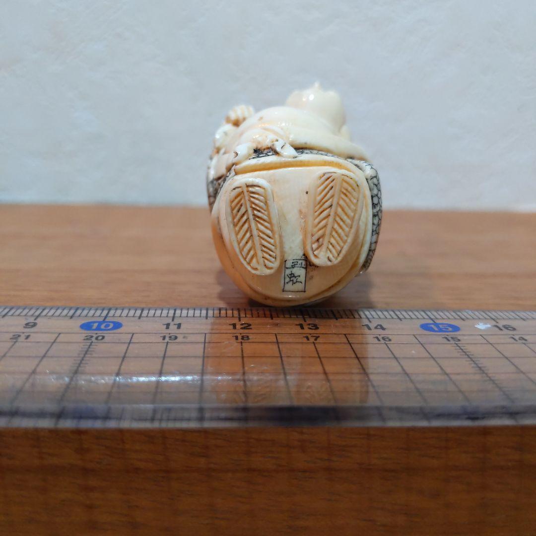 時代提げ物 七福神根付 天然素材 在銘【布袋尊】高さ約5.2cm 重さ約52ｇ