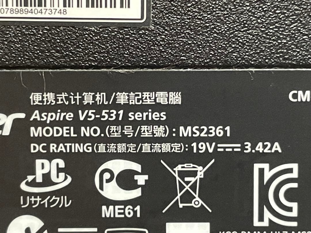 長谷川　 Acer Aspire V5-531P タッチパネル