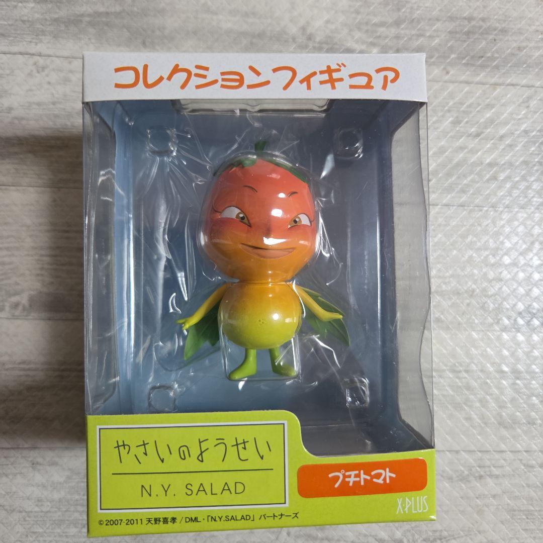 N.Y. SALAD やさいのようせい フィギュア 2種6体セット