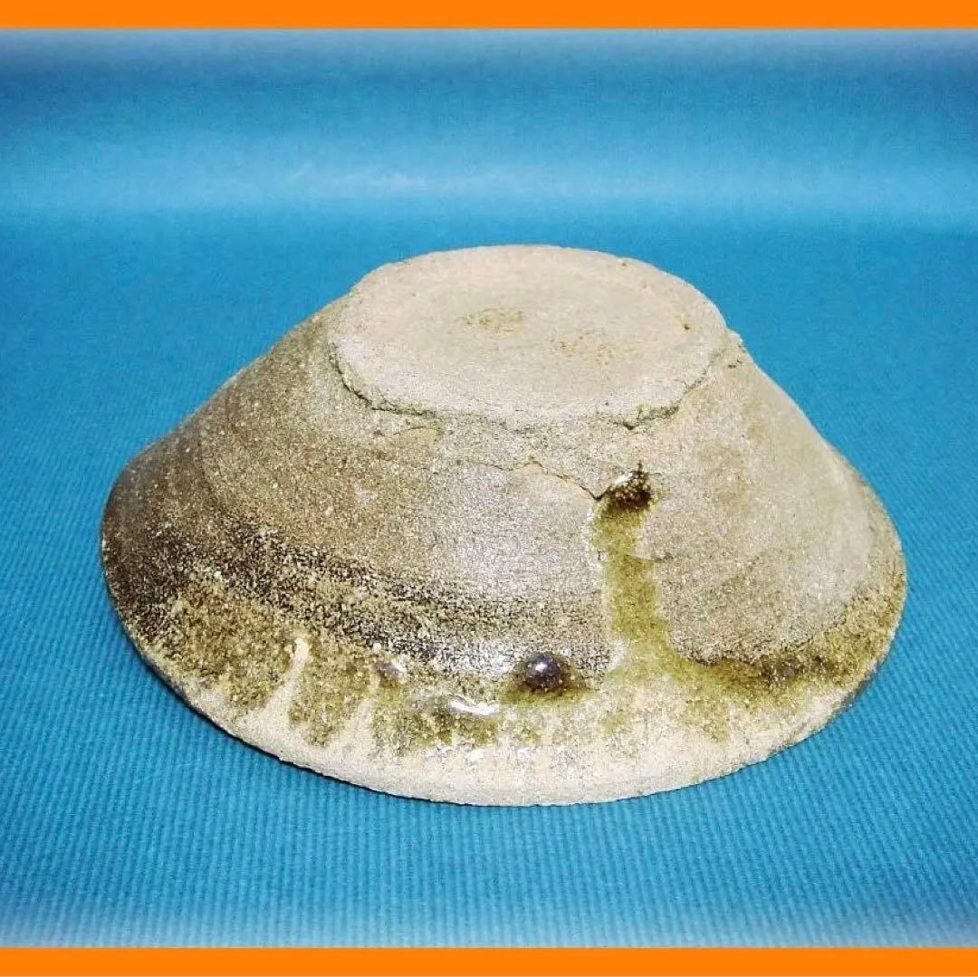 588『山茶碗』　/骨董品 古美術 古玩 アンティーク