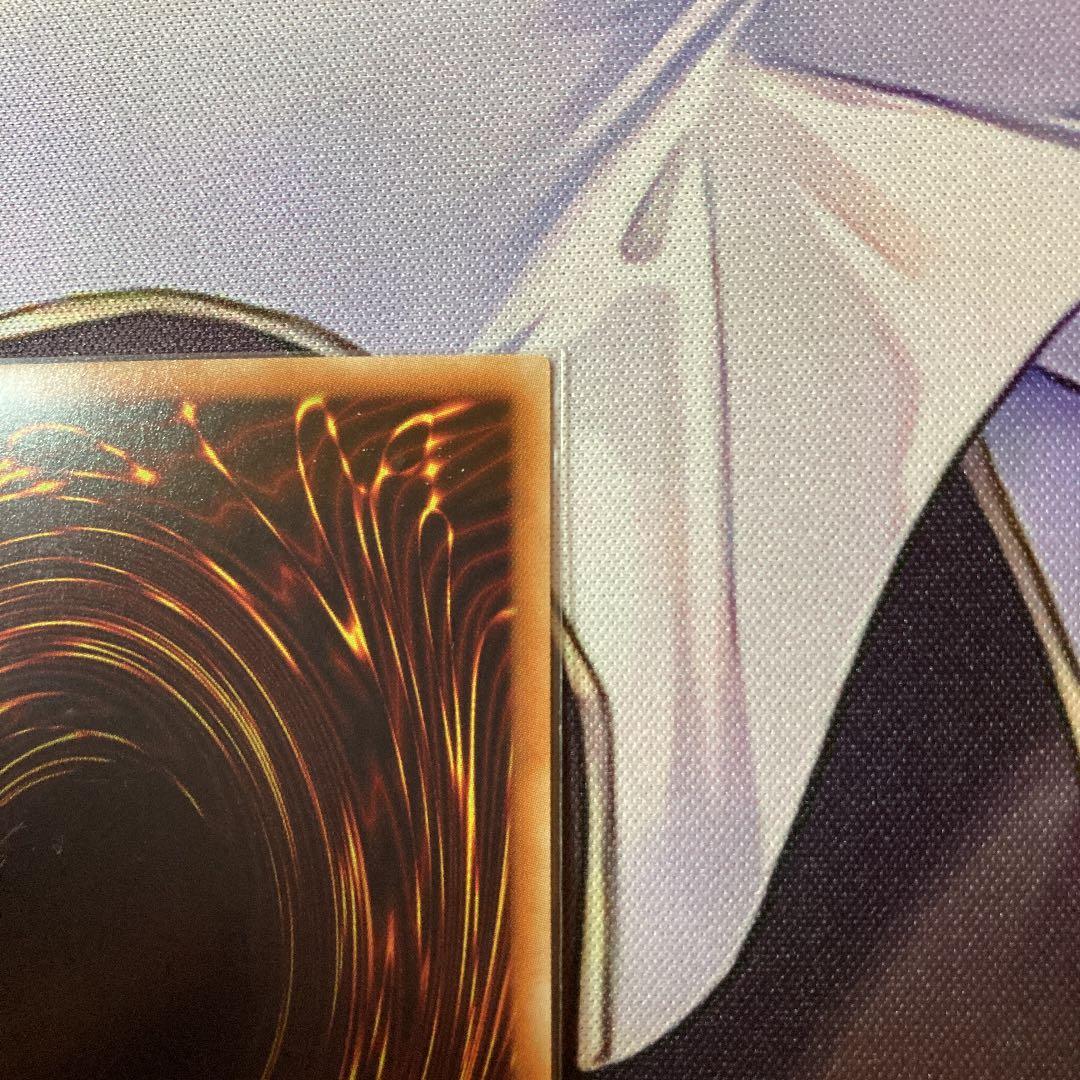 遊戯王　星杯の神子イヴ　20th