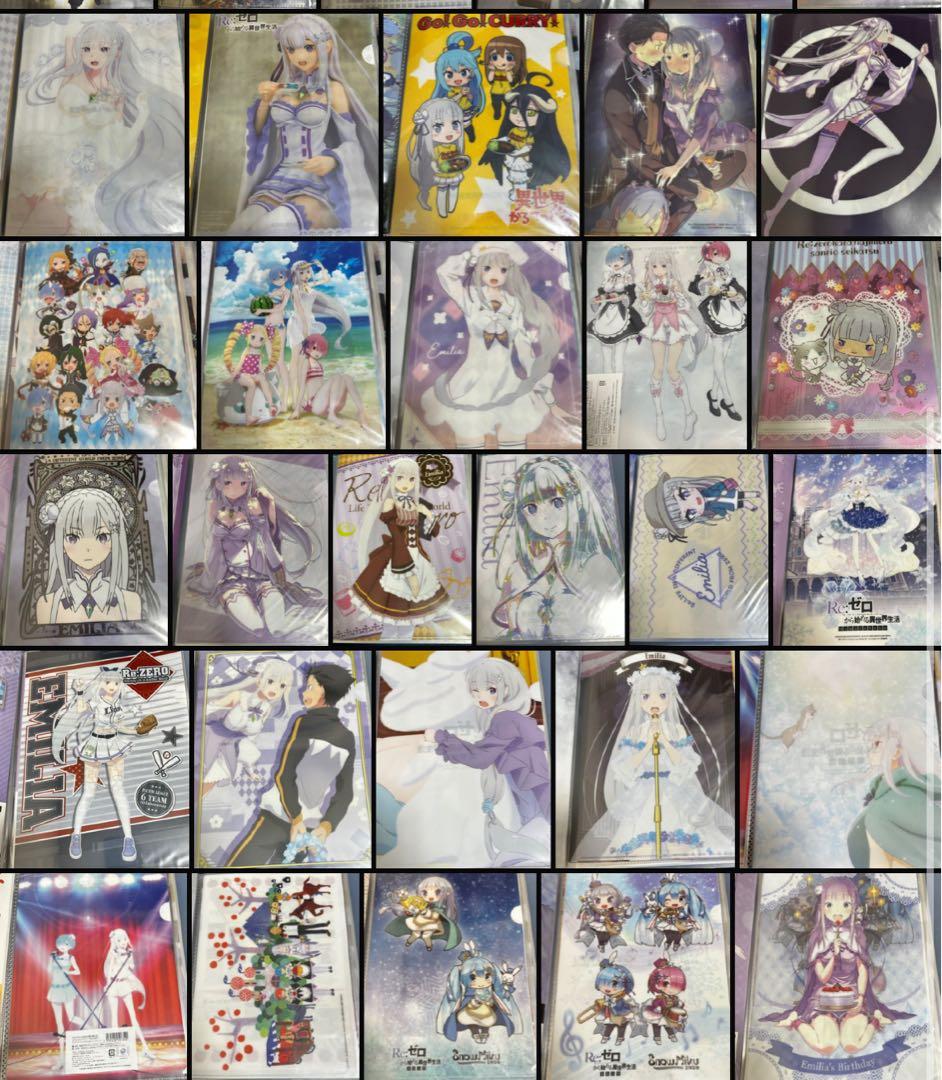 エミリアクリアファイルセット