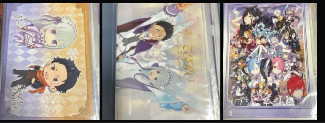 エミリアクリアファイルセット