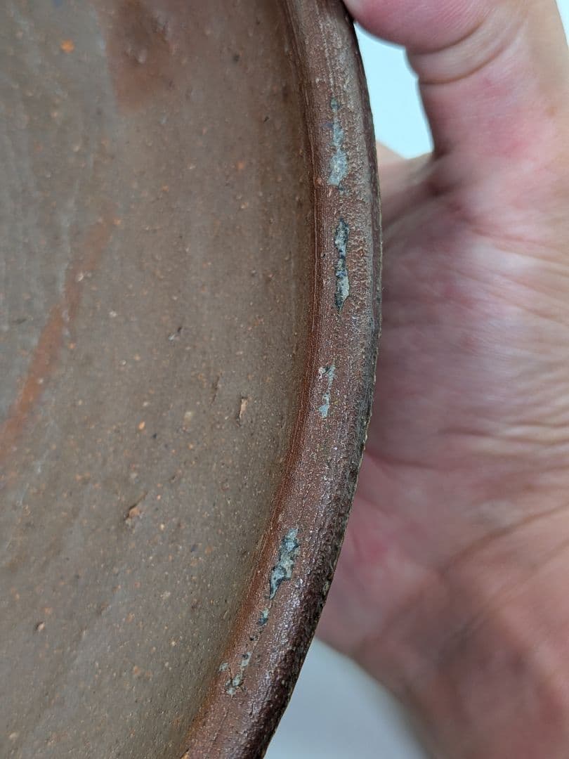 和仁栄幸 備前焼 皿 直径30cm超 食器 緋襷 黄胡麻 黄ゴマ 盛り皿 皿鉢