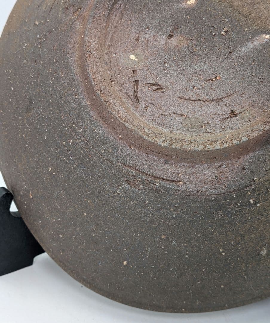 和仁栄幸 備前焼 皿 直径30cm超 食器 緋襷 黄胡麻 黄ゴマ 盛り皿 皿鉢