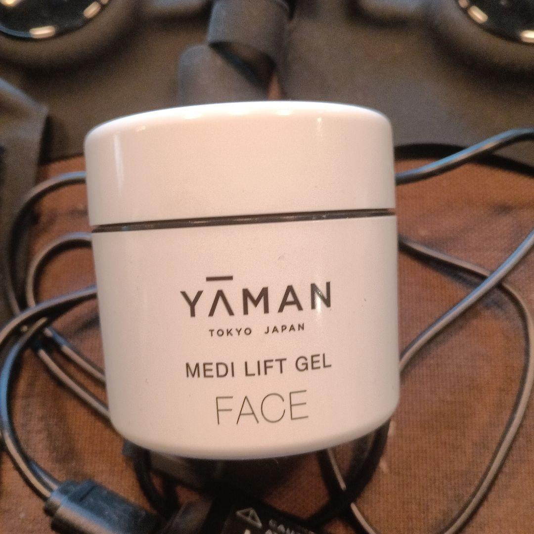 りむさん専用！ヤーマンYAMAN フェイスケアほぼ新品未使用EPM-1888