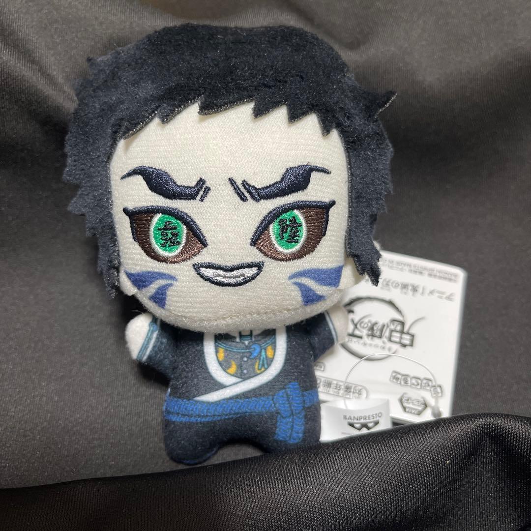 鬼滅の刃　ちびぐるみ　ぬいぐるみ 童磨 善逸 獪岳