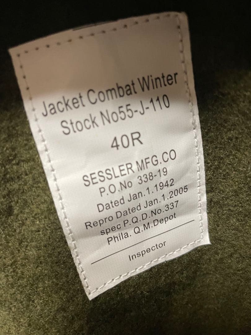 米軍　SESSLER セスラ　ミリタリー コンバットジャケットサバゲー中田商店