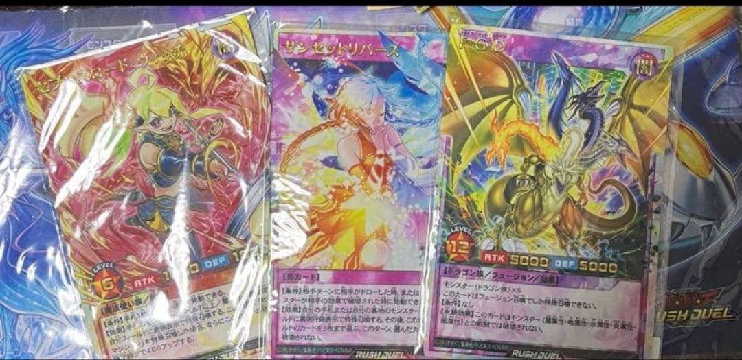 サンセットリバース セブンスロード•ウィッチ FGD マウスパッド