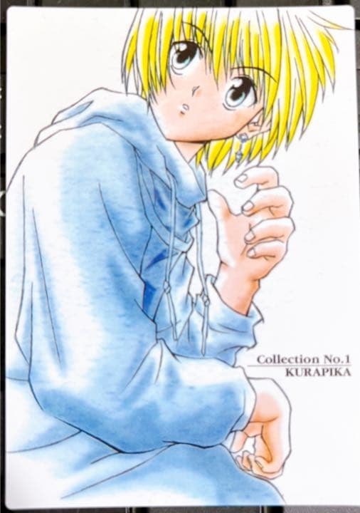 希少　HUNTER×HUNTER クラピカ　トレカ　初版　カードダスマスターズ