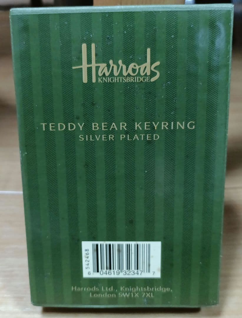 シルバー Harrods テディベアキーホルダー