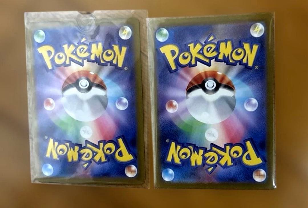 あ*カ様 引退品！300円オークション！！カンダシンジスペシャル10枚セット！