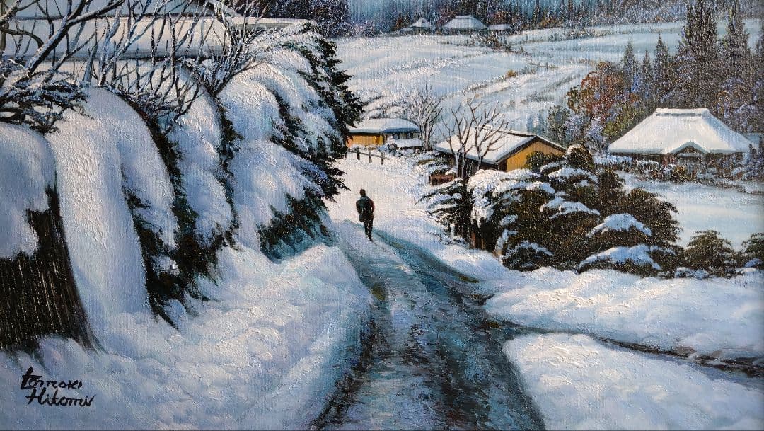 人見友紀　伝説の逃亡画家　油彩画　油絵　10号