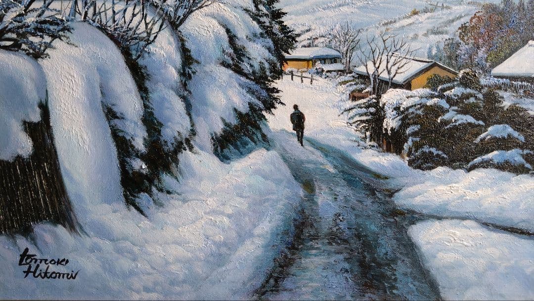 人見友紀　伝説の逃亡画家　油彩画　油絵　10号