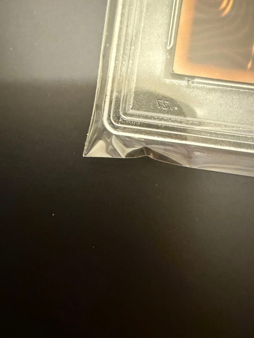 遊戯王　シャイニングフレアウィングマン　レリーフ psa9