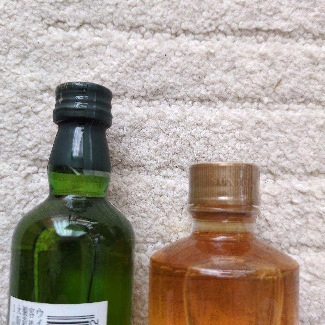 白州12年 & サントリーウイスキー セット