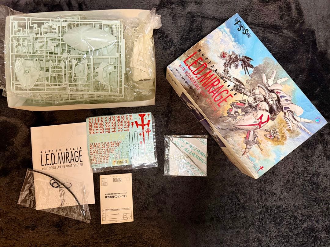 FSS レッドミラージュ ブーメランユニット WAVE プラモデル