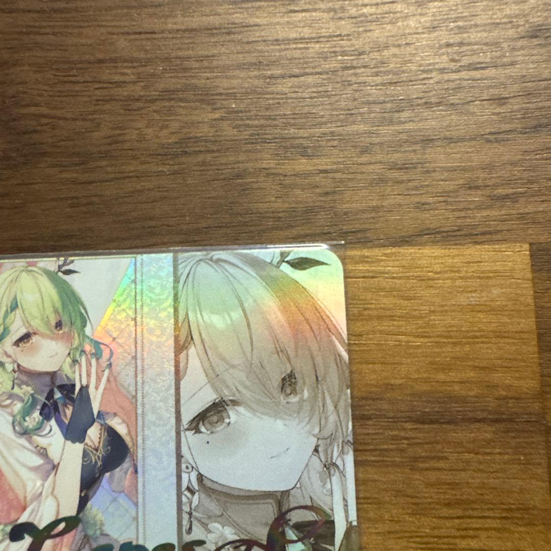 ヴァイスシュヴァルツ　自然の番人　SSP サイン