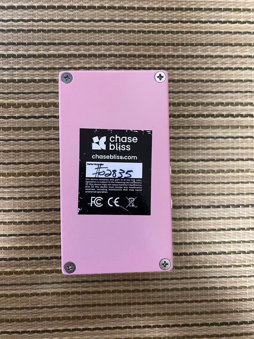 ギター chase bliss audio lossy