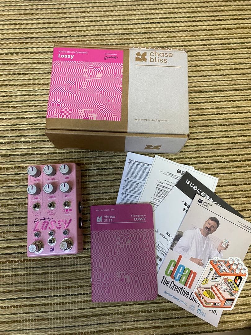 ギター chase bliss audio lossy