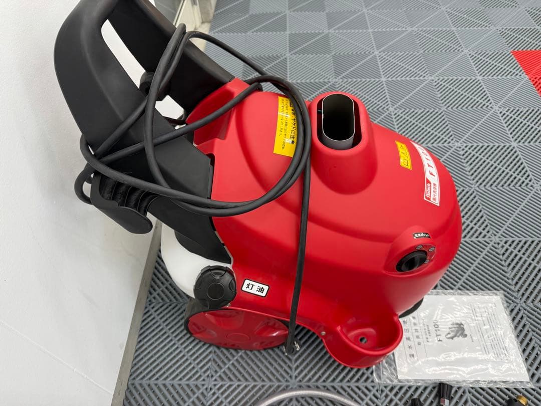 未使用　高圧洗浄機　フルテック　電動式　温水洗浄機FT100 60hz