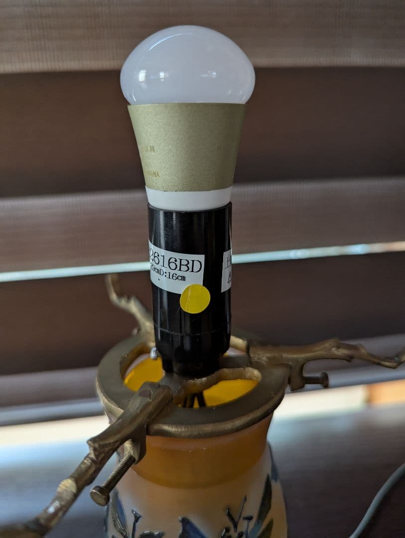 ◎◎ハニー1206です◎◎