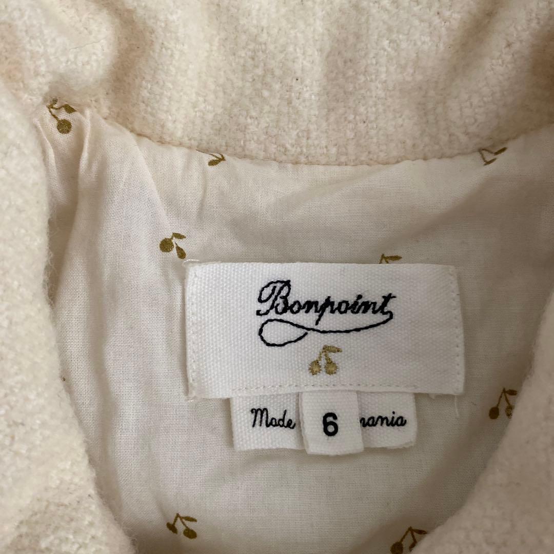 【Bonpoint】コート 6歳　ホワイトコート