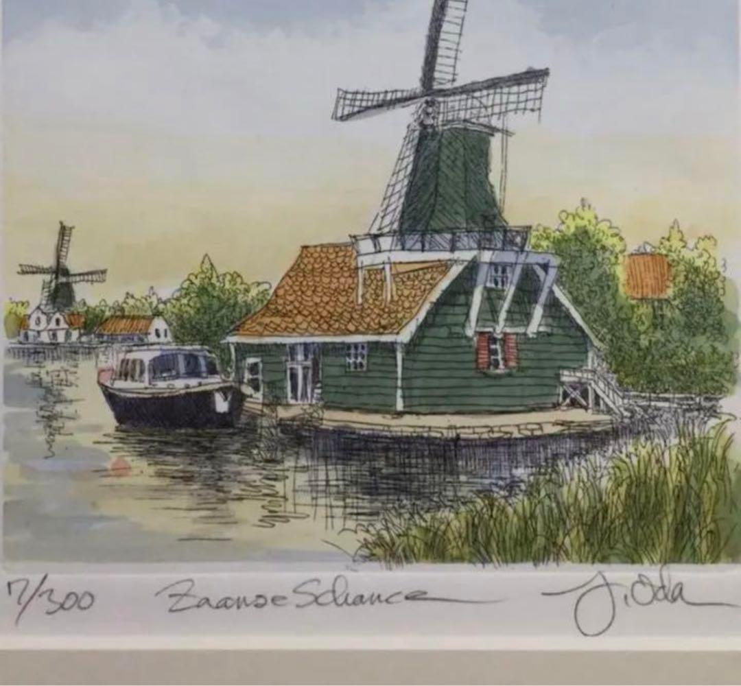 絵画・額縁・版画・織田 義郎・新品未使用・ザーンセ・スカンス・エッチング・美術品