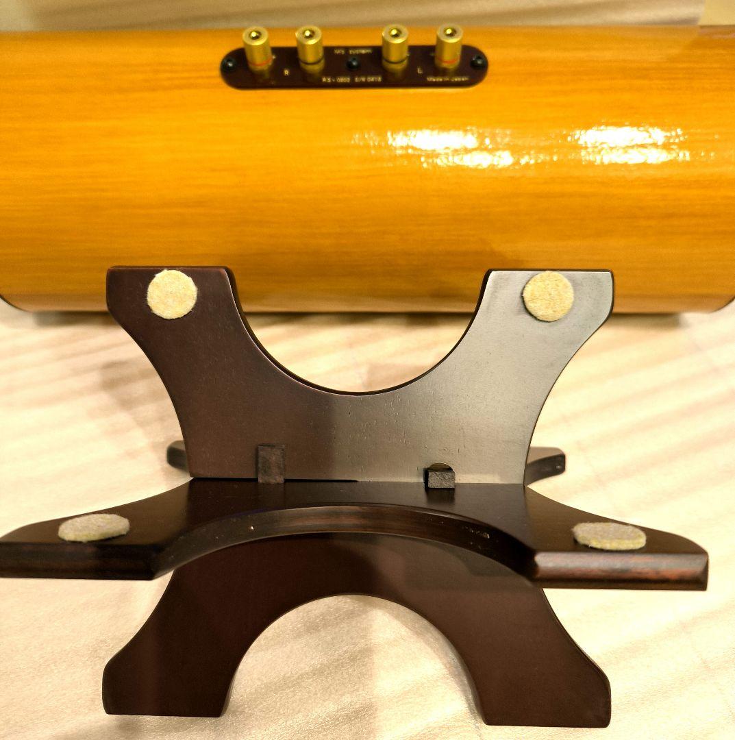 波動スピーカーMS−0801M