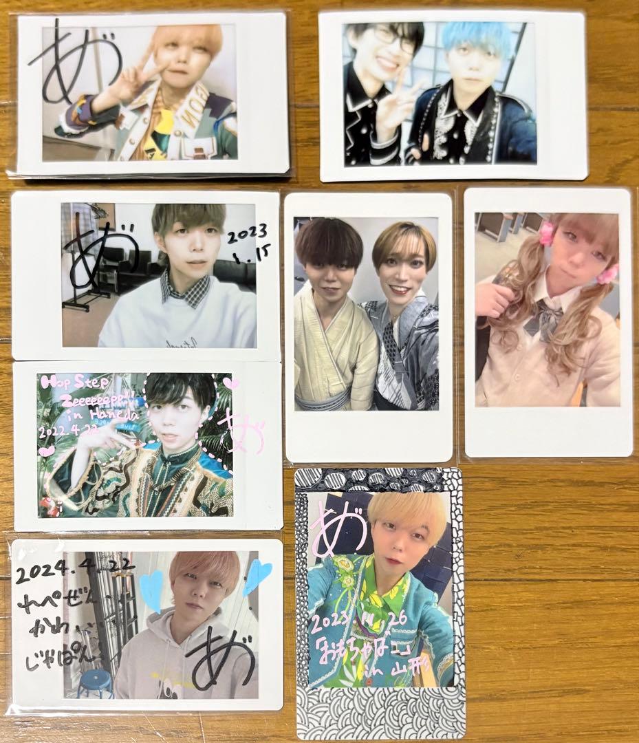 パンダドラゴン　あづ　ハピカ　チェキ